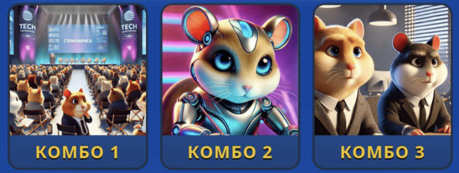 Hamster Kombat GameDev Heroes Daily Combo 20 March 2025